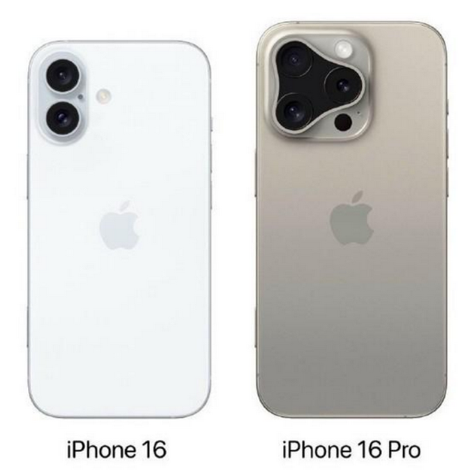 遂昌苹果16维修网点分享iPhone16系列提升明显吗 