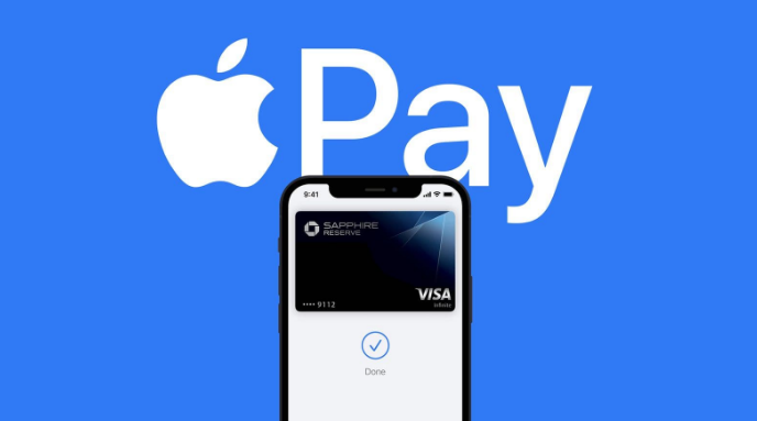 遂昌苹果14服务点分享iPhone 14 设置 Apple Pay 后，锁屏密码不正确怎么办 