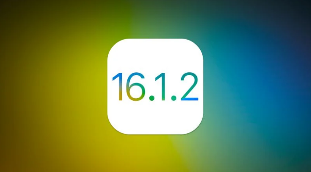 遂昌苹果维修分享iOS 16.2有Bug能降级吗？ iOS 16.1.2已关闭验证 