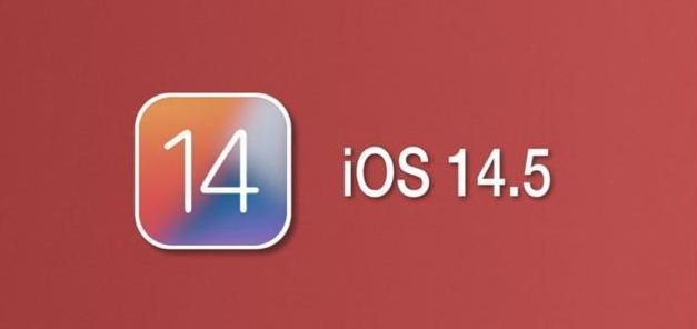 遂昌苹果手机维修分享iOS14.5正式版本周要到 