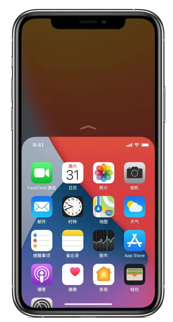 遂昌苹果手机维修分享iPhone 12单手点按屏幕使用方法 