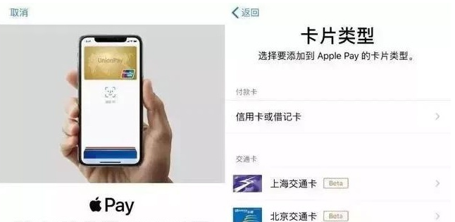 遂昌苹果手机维修分享iPhone12 手机NFC使用方法 