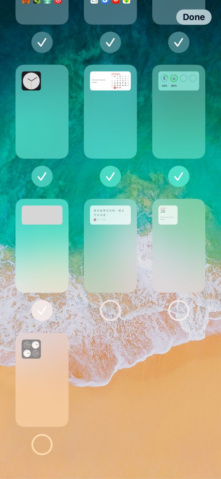 遂昌苹果手机维修分享iPhone 升级 iOS 14 后的四个实用小技巧 