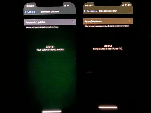 遂昌苹果手机维修分享iPhone12问题汇总 