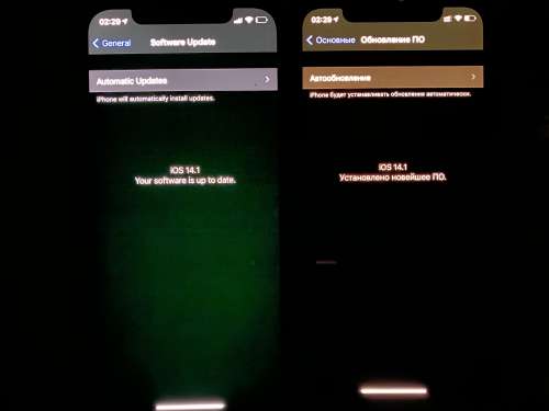 遂昌苹果手机维修分享iPhone 12 显示黑色画面时发绿光怎么办 