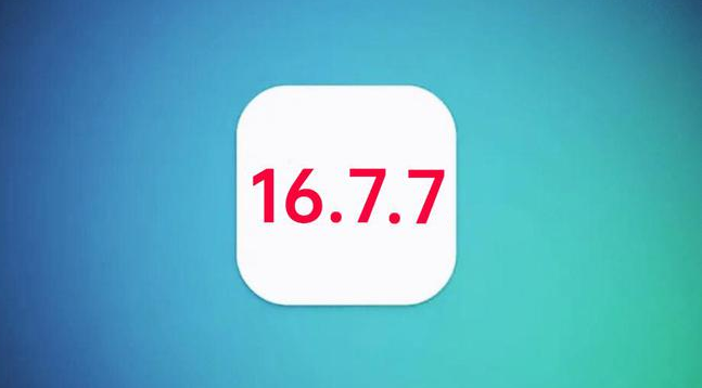 遂昌苹果手机维修分享iOS 16.7.7正式版升级_iOS 16.7.7 正式版一键刷机教程 