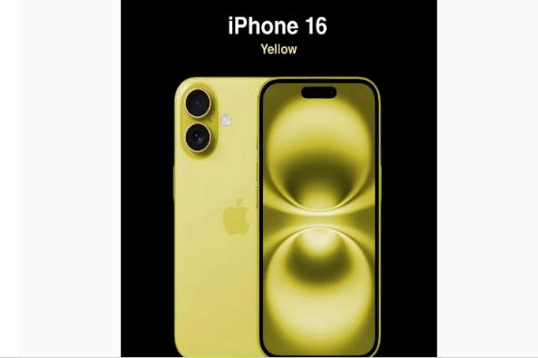 遂昌苹果手机维修分享iPhone 16换电池 