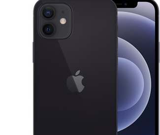遂昌苹果维修点分享iPhone 11 Pro Max维修主板实操故障案例 
