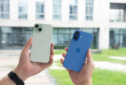 遂昌苹果维修点分享iPhone 16 Plus发烫多场景剖析 