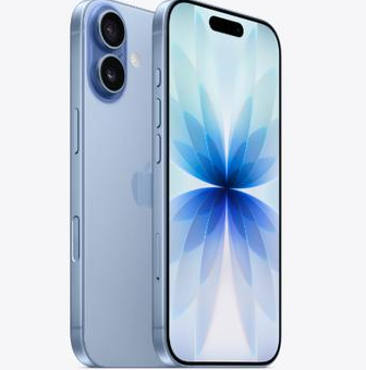 遂昌苹果维修点分享iPhone 17发烫隐藏诱因解析 